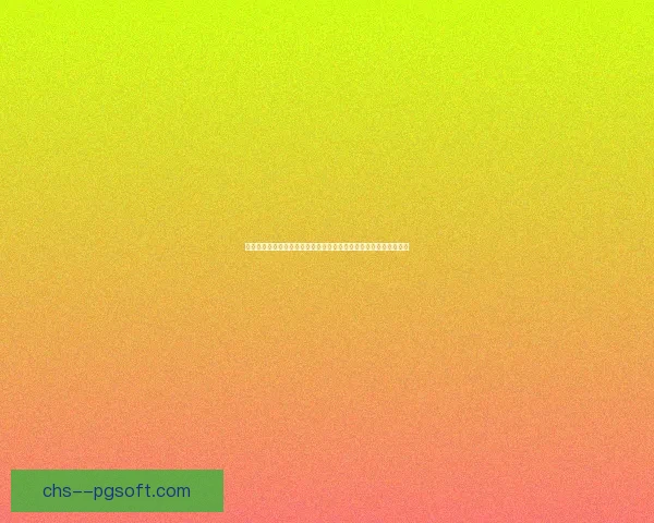 姆巴佩亚冠关键战全景回顾速度天赋与决胜时刻解析表现影响力评述