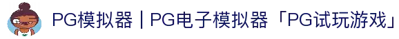 客户端下载